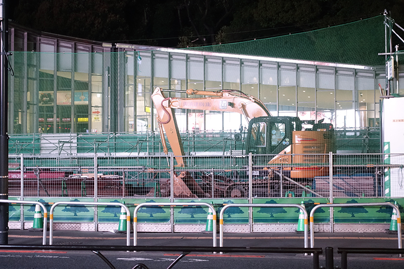 Mainichi 20250418